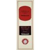 Opakowanie produktu "Patyczki zapachowe SORVELLA PERFUME Home Fragrance Red Baccarat 120 ml" z widocznym logo "SORVELLA" oraz napisami "Home Fragrance Premium Red Baccarat". Na dole opakowania znajduje się okrągły element z napisem "TEST HERE TEST HERE TEST HERE".