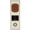 Opakowanie produktu "Patyczki zapachowe SORVELLA PERFUME Home Fragrance Day Dreaming 120 ml" w kolorze kremowym z brązowymi akcentami, zawiera tekst: "SORVELLA Home Fragrance Premium Day Dreaming" oraz okrągłe miejsce do testowania zapachu z napisem "TEST HERE TEST HERE TEST HERE".