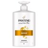 Biała butelka szamponu z pompką, na której widnieje napis: "PANTENE Pro-V ACTIVE Nutri-Plex INTENSIVE REPAIR SHAMPOO FOR WEAK AND DAMAGED HAIR". Na etykiecie znajdują się również graficzne przedstawienia kapsułek.