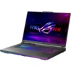Laptop z podświetlaną klawiaturą i ekranem wyświetlającym logo "ROG STRIX" na kolorowym tle. Obudowa ma nowoczesny design z akcentami świetlnymi.