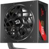 Czarny zasilacz komputerowy z widocznym wentylatorem i logo smoka na kratce. Na boku zasilacza znajduje się czerwony pasek z tekstem: "REDRAGON 80 Plus Bronze 650W Guard ATX3.1".