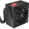 Czarny zasilacz komputerowy z widocznym wentylatorem i logo smoka na kratce ochronnej. Na górnej części obudowy znajduje się napis "650W Guard ATX12V" oraz oznaczenie "80 Plus Bronze".