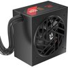 Czarny zasilacz komputerowy z widocznym wentylatorem i logo smoka na kratce. Na górnej części obudowy znajduje się napis "650W Gaming" oraz oznaczenie "80 Plus Bronze".