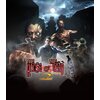 Okładka gry "The House Of The Dead 2: Remake" na konsolę Nintendo Switch przedstawia postacie zombie na tle ciemnego, nocnego nieba z pełnią księżyca. Na środku widnieje tytuł gry w stylizowanej czcionce.