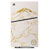 Osłona konsoli PlayStation 5 Slim w edycji limitowanej przedstawia złoty wzór góry z delikatnymi liniami i detalami na jasnym tle. W lewym górnym rogu znajduje się logo PlayStation, a w dolnym prawym rogu okrągły symbol z parasolem.