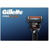 Na niebieskim tle widoczna jest golarka z czarną rączką i pomarańczowym akcentem, obok której znajduje się biały napis "Gillette" oraz pomarańczowy napis "ProGlide".