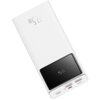 Biały powerbank z wyświetlaczem pokazującym stan naładowania na poziomie 66% oraz trzema portami do ładowania. Na obudowie widoczne jest logo producenta.