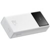 Biały powerbank z wyświetlaczem pokazującym "99%" oraz napisem "22.5W" na obudowie. Na produkcie widoczne jest logo "Baseus".