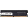 Czarny moduł pamięci RAM z widocznym białym oznaczeniem zawierającym tekst: "Part # M4UXXXXXXXXLJJJ43-12 DDR4 2666 PC4-21300 CL19-19-19-43 1.2V DIMM" oraz logo "PNY". Na module znajdują się również cztery układy scalone z logo "PNY".