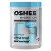 Pojemnik z izotonikiem OSHEE Hydration Zero o smaku wieloowocowym, zawierający 5 elektrolitów i 8 witamin, z napisem "ZERO SUGAR" oraz informacją o 22 porcjach po 15 g. Na opakowaniu widnieje również napis "HYDRO SYNERGY COMPLEX" oraz "UNIVERSAL" z oznacz