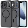 Na zdjęciu widoczne są trzy czarne, matowe etui na telefon z okrągłym wzorem i logo jabłka, przeznaczone do modelu iPhone 17 Pro. Na etui znajduje się napis "TECH-PROTECT".