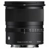 Czarny obiektyw fotograficzny z widocznymi oznaczeniami przysłony od A do 1.4 oraz napisem "12mm 1:1.4 DC Ø62" i logo "SIGMA". Obiektyw ma wyraźne pierścienie do regulacji ostrości i przysłony.