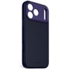 Granatowe etui silikonowe z wycięciami na aparat i przyciski, z widocznym napisem "DECODED" na dole. Etui jest przeznaczone do telefonu iPhone 17 Pro Max i posiada funkcję MagSafe.