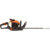 Nożyce do żywopłotu NAC HTP60-225T 600mm 0.65kW spalinowe