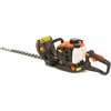 Nożyce do żywopłotu NAC HTP60-225T 600mm 0.65kW spalinowe Gwarancja Door To Door