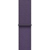 Pasek do zegarka w kolorze mlecznego fioletu, wykonany z plecionego materiału, z widoczną klamrą w tym samym odcieniu. Produkt przeznaczony do Apple Watch o rozmiarach 38/40/41/42 mm, w rozmiarze S/M.