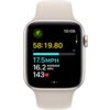 Na zdjęciu widoczny jest smartwatch z jasnym paskiem, na którego ekranie wyświetlane są dane dotyczące aktywności fizycznej: czas 58:19.80, prędkość 17.5 MPH, średnia prędkość 16.2 MPH oraz tętno 143 uderzeń na minutę. W prawym górnym rogu ekranu widnieje
