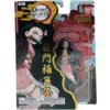 Opakowanie figurki przedstawia postać z serii "Demon Slayer" o nazwie Nezuko Kamado, z widocznym logo Bandai Namco oraz ostrzeżeniem o ryzyku zadławienia w języku angielskim i francuskim. Na opakowaniu znajdują się także ozdobne elementy graficzne oraz na