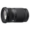 Na zdjęciu widoczny jest czarny obiektyw z oznaczeniami: "SIGMA", "20-200mm 1:3.5-6.3 DC Ø72" oraz symbolem "C". Obiektyw ma pierścień z rowkami i gładką powierzchnię z przodu.
