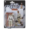 Opakowanie z figurką przedstawia postać Luke'a Skywalkera z serii Star Wars, z dodatkowymi akcesoriami, na tle ilustracji z filmu. Na opakowaniu widnieje logo "Kenner" oraz napis "Luke Skywalker (Tatooine)", a także ostrzeżenie: "WARNING: CHOKING HAZARD -