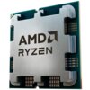 Na zdjęciu widoczny jest procesor z metalową obudową, na której znajduje się logo "AMD RYZEN". Procesor ma charakterystyczne wycięcia i widoczne są elementy elektroniczne na jego powierzchni.
