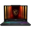 Laptop z podświetlaną klawiaturą i ekranem wyświetlającym logo smoka na tle pomarańczowych świateł. Na obudowie pod ekranem widoczne jest logo "msi".