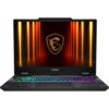 Laptop z podświetlaną klawiaturą i ekranem wyświetlającym logo smoka na tle pomarańczowych świateł. Na dolnej ramce ekranu widoczny jest napis "msi".