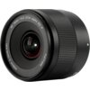 Czarny obiektyw z widocznymi napisami: "AF 14mm 1:4.0 STM ASPH ED IF", "Full Frame", "φ58mm", "0.13m/0.43ft". Obiektyw ma ryflowany pierścień i gładką powierzchnię zewnętrzną.