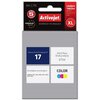 Tusz ACTIVEJET do HP 17 C6625A Kolorowy 47 ml AH-17N Inne Supreme