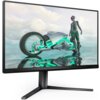 Monitor marki PHILIPS z serii Evnia wyświetla grafikę futurystycznego motocykla i postaci w kombinezonie na tle nieba z chmurami. Na ramce monitora widoczne są napisy "EVNIA" i "PHILIPS".