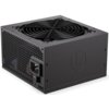Zasilacz ENDORFY Supremo FM5 650W 80 Plus Gold + Kabel ENDORFY Supremo FM5 HPWR Standard ATX