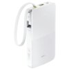 Biały powerbank z wyświetlaczem LED, portami USB i USB-C oraz wbudowanym kablem, posiada logo "baseus" na obudowie. Na boku widoczna jest ikona nożyczek oraz kod kreskowy.