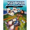 Okładka gry "Xevious" na konsolę ATARI 7800 przedstawia futurystyczne statki kosmiczne lecące nad zielonym krajobrazem z wybuchami w tle. Na górze widnieje duży napis "Xevious" w stylizowanej czcionce.