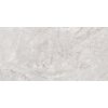 Płytka podłogowo-ścienna o wymiarach 120 x 60 cm z wzorem przypominającym marmur, w odcieniach jasnej szarości z delikatnymi żyłkami i teksturą. Produkt to "Mexen Dolca Bianco gres szkliwiony rekt. G1, carving - TL427-120-060-01".