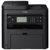 Urządzenie wielofunkcyjne CANON i-SENSYS MF226dn Automatyczny druk dwustronny, Wi-Fi