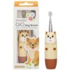 Opakowanie i produkt przedstawiają brązową szczoteczkę soniczną dla dzieci w kształcie psa, z widocznym logo "innoGIO" oraz napisem "GIO dog Brown SONIC TOOTHBRUSH FOR CHILDREN". Na opakowaniu znajduje się również ilustracja psa oraz oznaczenie "GIO-452BROWN".
