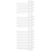 Biały grzejnik łazienkowy o wymiarach 1300 x 550 mm z widocznymi poziomymi rurkami. Produkt ma moc 694 W i jest oznaczony jako "Mexen Ops - W122-1300-550-00-20".