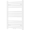 Biały grzejnik łazienkowy z poziomymi rurkami, model "Mexen Ares", o wymiarach 700 x 500 mm i mocy 286 W. Produkt oznaczony kodem W102-0700-500-00-20.