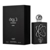 Czarne opakowanie i flakon perfum z napisem "Tharwah Silver" oraz logo "Lattafa Pride". Flakon ozdobiony jest srebrnym wzorem przypominającym atom, a na opakowaniu widnieje napis "100 ml e, Eau de Parfum, Vaporisateur - Natural Spray, 3.4 fl. oz.".