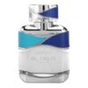 Przedstawiono flakon perfum o metalicznym wykończeniu z niebieskimi akcentami, na którym widnieje napis: "ARMAF EL CIELO POUR HOMME EAU DE PARFUM 100 ML 3.4 FL OZ".