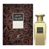 Czarne opakowanie z brązowym, ozdobnym wzorem zawiera napis w języku arabskim oraz "Naseej Al Kiswah" na środku, a poniżej logo "AFNAN" i informacje "Eau de Parfum - Vaporisateur 50ml 1.69 Fl.oz". Obok znajduje się przezroczysta butelka perfum z podobnym napisem na etykiecie.