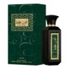 Ciemnozielone opakowanie z wzorem w złote kształty zawiera napis "ENTE FAQAT" oraz "Lattafa" i "Eau de Parfum 100ml e Natural Spray Vaporisateur 3.4FL.OZ". Obok znajduje się czarny flakon perfum z podobnym wzorem i napisami.