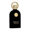 Czarny flakon perfum z okrągłym, złotym korkiem i złotym emblematem na froncie, z napisem "PHILOS OPUS NOIR" poniżej.