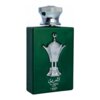 Zielona butelka perfum z metalicznym, ozdobnym emblematem na froncie i srebrnym korkiem. Na dole widnieje napis: "AL AREEQ SILVER Lattafa PRIDE".