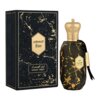Czarne opakowanie i flakon perfum z marmurkowym wzorem w złotym kolorze, z widocznym napisem "ARMAF Éter Desert Night" oraz "EAU DE PARFUM". Flakon ma złotą nakrętkę w kształcie korony i zawieszkę z napisem "ARMAF".