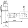 Schemat techniczny przedstawia półsyfon umywalkowy z wymiarami: wysokość 105 mm, długość 330 mm, średnica 43 mm, 41.5 mm, 31.75 mm i 70 mm, z gwintem G1 1/4. Widoczne są również oznaczenia 15-80 mm oraz 50 mm.