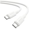 Biały kabel USB-C do USB-C z widocznymi dwoma złączami, na których znajduje się napis "USAMS". Kabel jest lekko zakrzywiony, a jego powierzchnia jest gładka.
