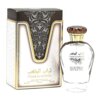 Na zdjęciu widoczna jest butelka perfum oraz pudełko z ozdobnym wzorem. Na obu znajduje się tekst: "TURAB AL DHAHAB, EAU DE PARFUM, NATURAL SPRAY, VAPORISATEUR, 100 ML e, 80% Vol., 3.4 FL.OZ".