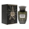 Czarne opakowanie z geometrycznym wzorem i napisami: "Haramain Noir", "French Collection", "Al Haramain Since 1970" obok ciemnej butelki perfum z etykietą "Haramain Noir".