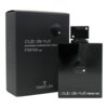 Czarne opakowanie i flakon perfum z napisem "club de nuit intense man" oraz "EAU DE PARFUM VAPORISATEUR SPRAY 200ML". Na flakonie widoczny jest okrągły element z napisem "ARMAF".